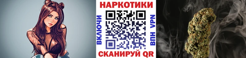 Где продают наркотики Выборг Марихуана  Cocaine  APVP  Мефедрон  ГАШ 