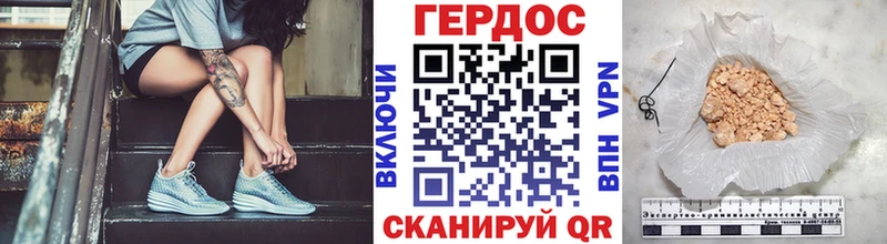 купить наркотик  Выборг  ГЕРОИН Афган 