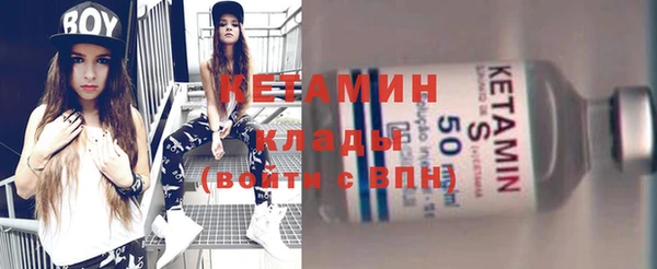 бошки Дмитров