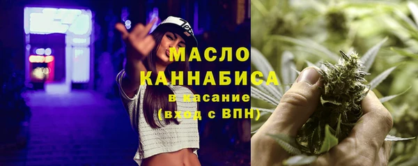 гашиш Елабуга