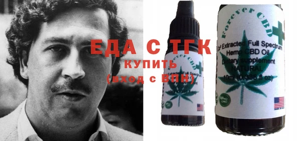PSILOCYBIN Дмитровск