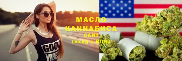 альфа пвп VHQ Дмитриев