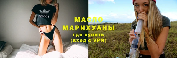альфа пвп VHQ Дмитриев