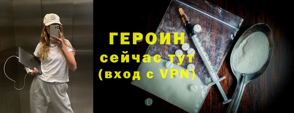 бошки Дмитров