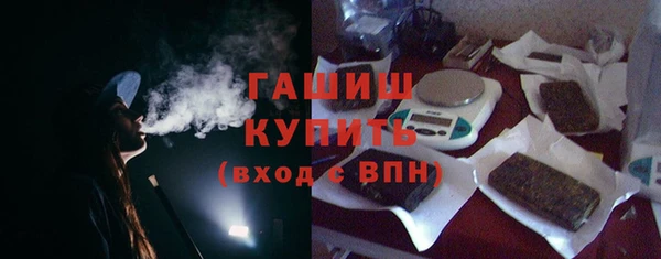 PSILOCYBIN Дмитровск