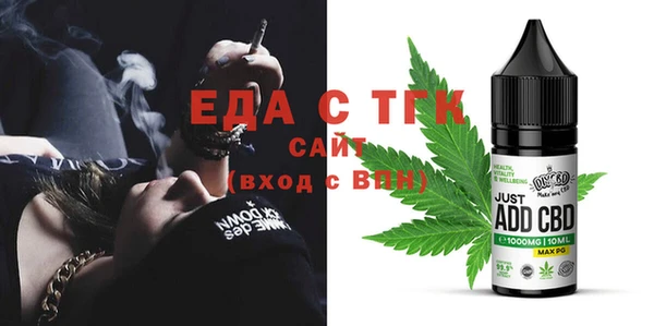альфа пвп VHQ Дмитриев