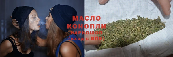 бошки Дмитров