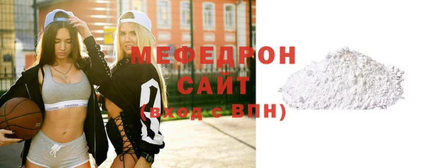 PSILOCYBIN Дмитровск