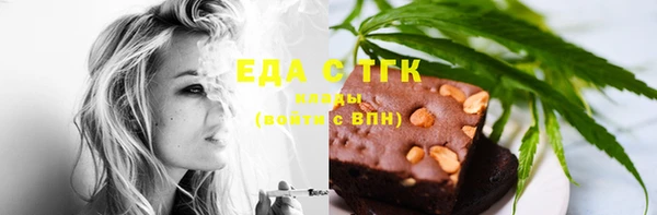 гашиш Елабуга