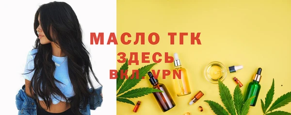 гашиш Елабуга