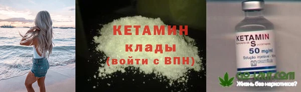 дживик Елизово
