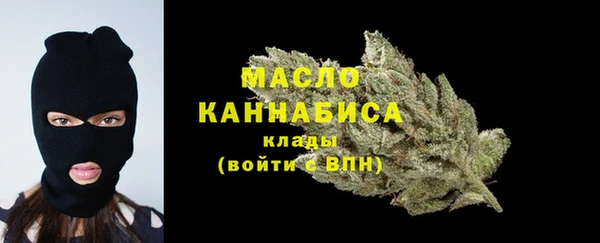 бошки Дмитров