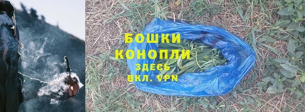 альфа пвп VHQ Дмитриев