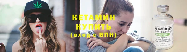 каннабис Шадринск