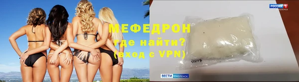 бошки Дмитров