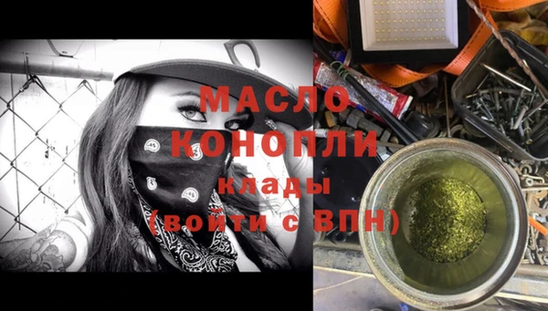 бошки Дмитров