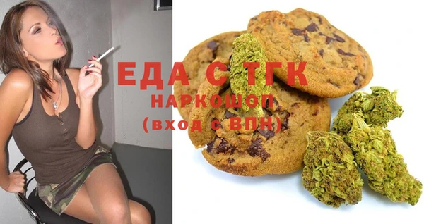 PSILOCYBIN Дмитровск