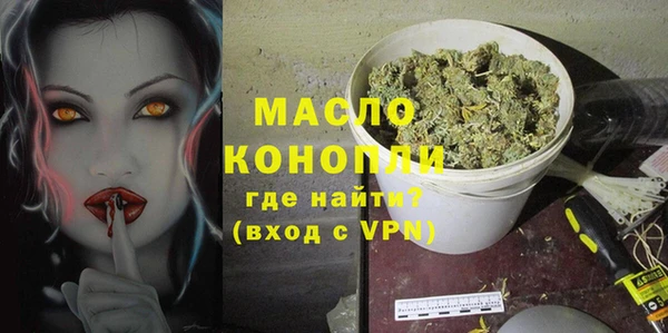 гашиш Елабуга