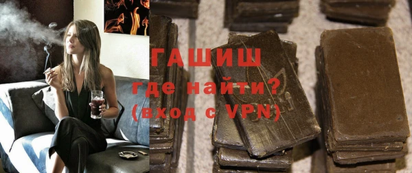 гашиш Елабуга