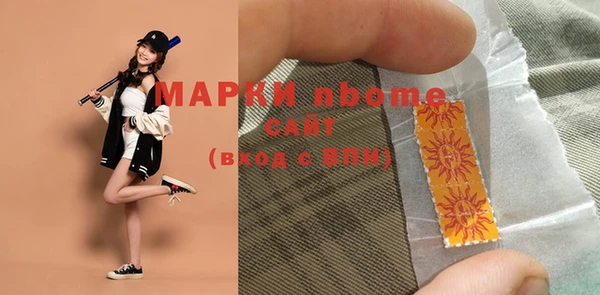 гашиш Елабуга