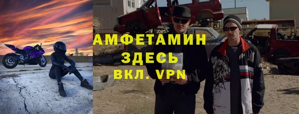 PSILOCYBIN Дмитровск
