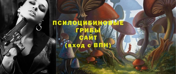 альфа пвп VHQ Дмитриев