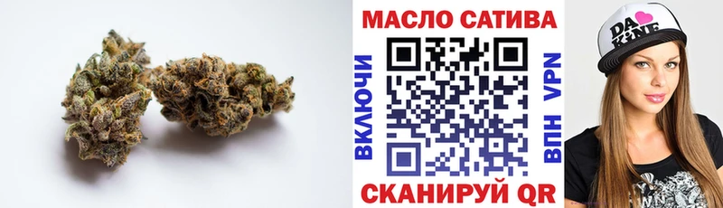 ТГК жижа  Выборг 